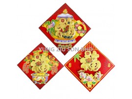 FA65-35#FA66-35#WALL DECORATION(1PCS)CNY(12091)